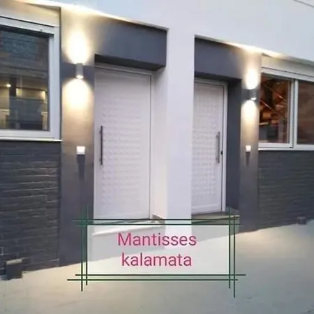 Apartment Mantisses 2 *