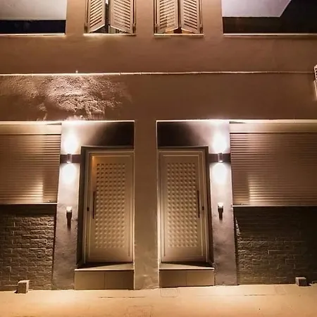 Mantisses 2 Apartment